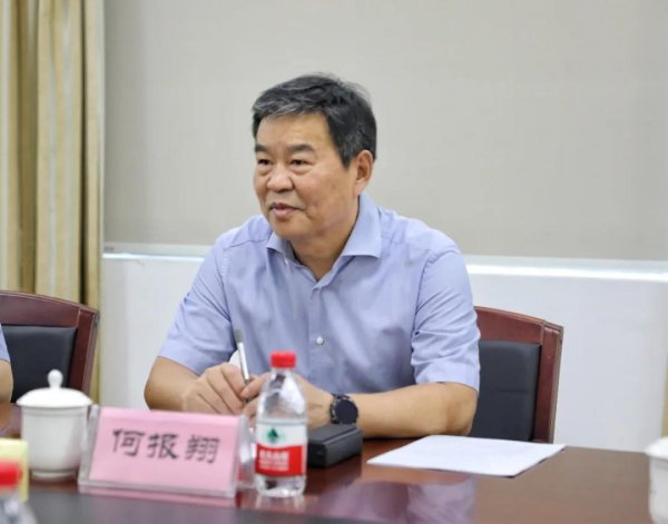 微信图片_20200723122352.jpg