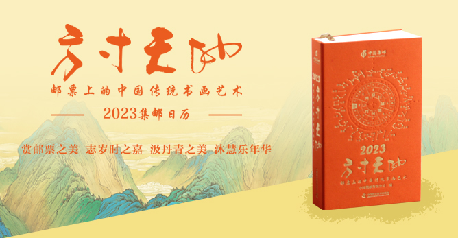 企业163邮箱价格(图2) 企业163邮箱价格